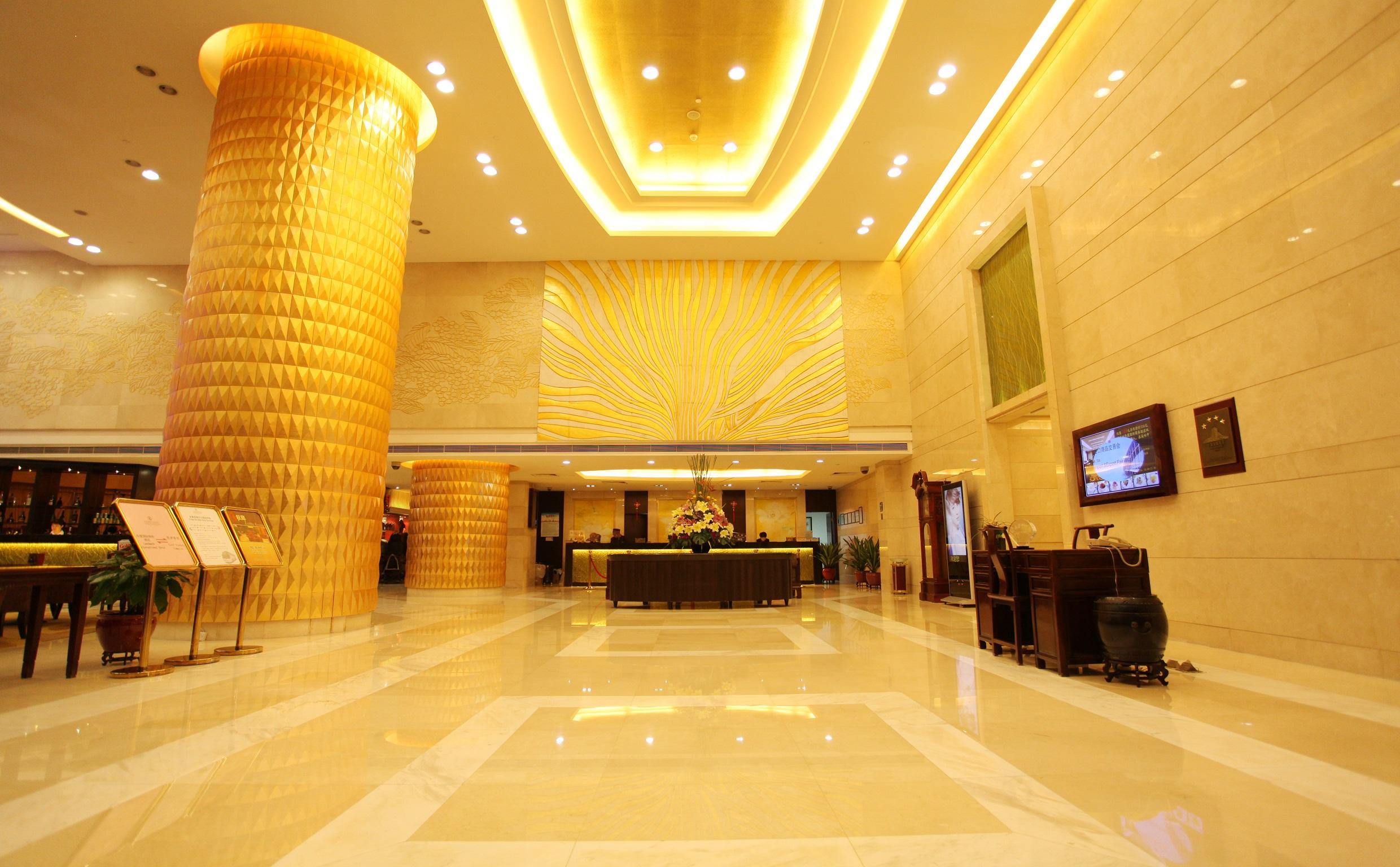 โรงแรมแลนด์มาร์ค อินเตอร์เนชั่นแนล 4*
