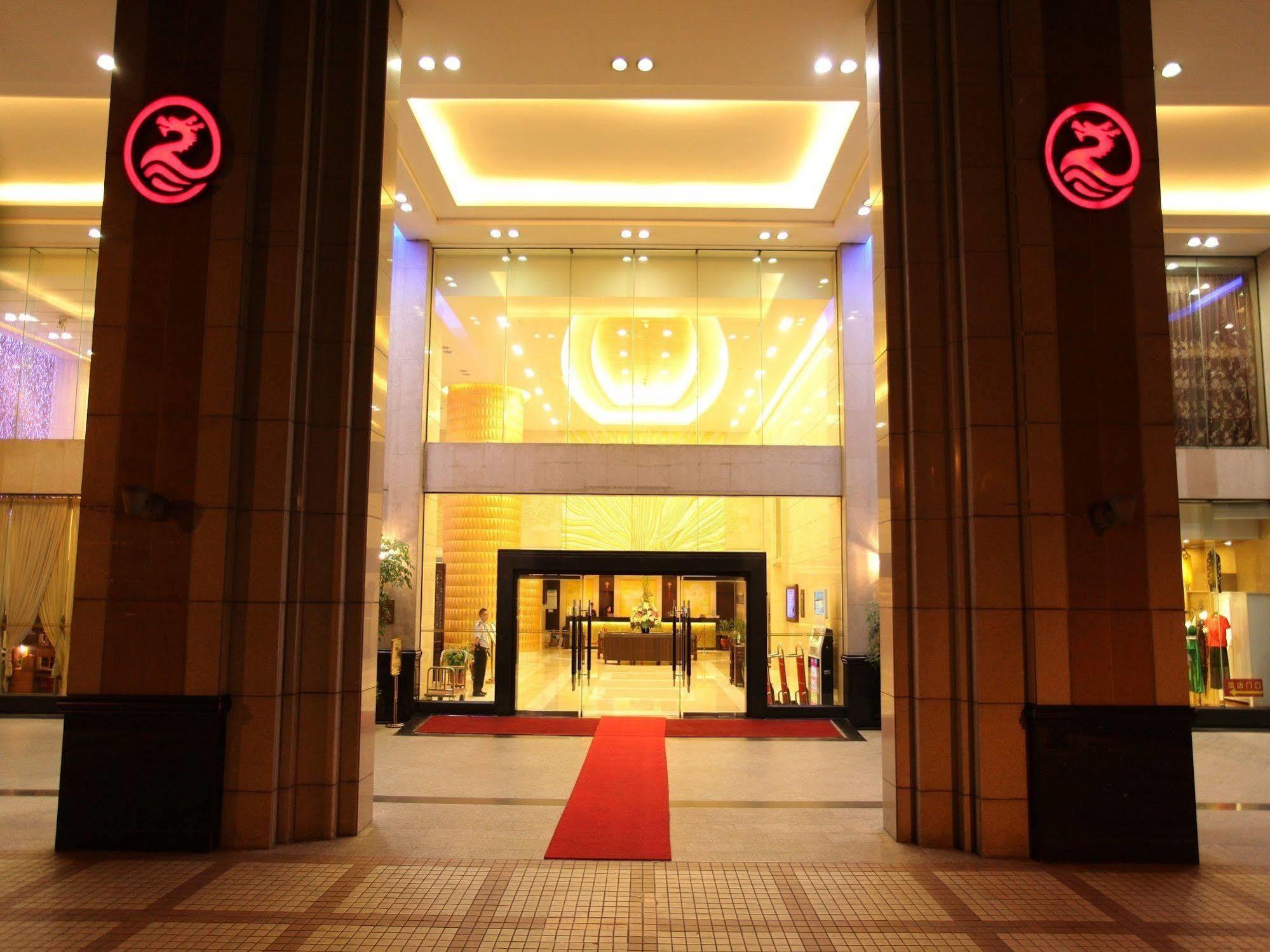 โรงแรม โรงแรมแลนด์มาร์ค อินเตอร์เนชั่นแนล 4*