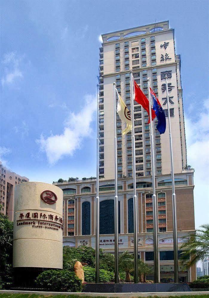 โรงแรมแลนด์มาร์ค อินเตอร์เนชั่นแนล โรงแรม 4*